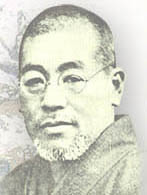 Mikao Usui a 156 años de su nacimiento